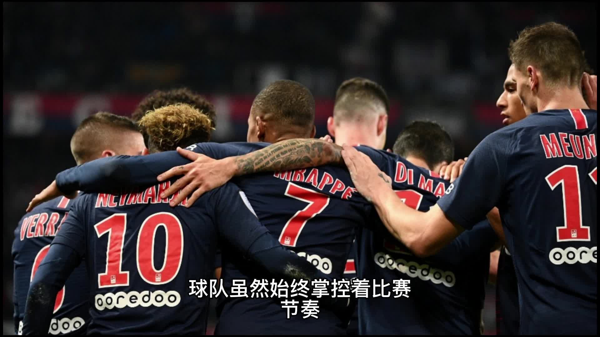 果断突